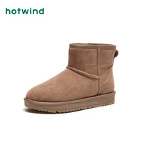 hotwind 热风 女士雪地靴 H89W9422