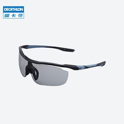 DECATHLON 迪卡侬 跑步运动太阳眼镜男女护目镜户外骑行墨镜越野马拉松RUNT 黑蓝（变色款）带眼镜盒