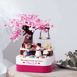 JIA QI 佳奇 创意积木音乐盒 樱花树