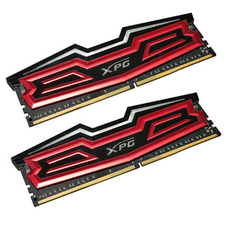 ADATA 威刚 XPG-DAZZLE DDR4 2400MHz RGB 台式机内存 灯条 红色 16GB 8GBx2