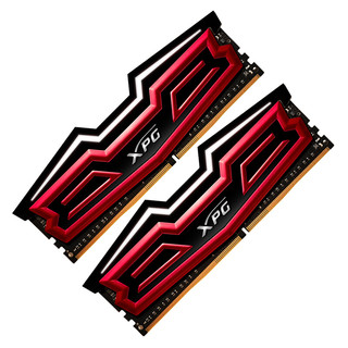 ADATA 威刚 XPG-DAZZLE DDR4 2400MHz RGB 台式机内存 灯条 红色 16GB 8GBx2