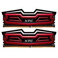 ADATA 威刚 XPG-DAZZLE DDR4 2400MHz RGB 台式机内存 灯条 红色 16GB 8GBx2