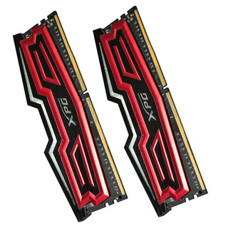 ADATA 威刚 XPG-DAZZLE DDR4 2400MHz RGB 台式机内存 灯条 红色 16GB 8GBx2