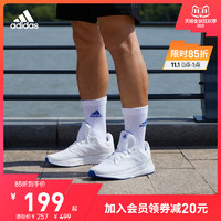 adidas阿迪达斯官网GALAXY 5男子跑步运动鞋G55774 FW5705 40