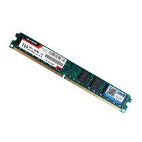 JUHOR 玖合 DDR2 800MHz 台式机内存 普条 2GB