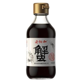 老恒和 蟹醋 200ml*2瓶