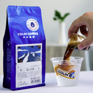 Colin COFFEE 柯林咖啡 蓝山均衡 中度烘焙 咖啡豆 250g