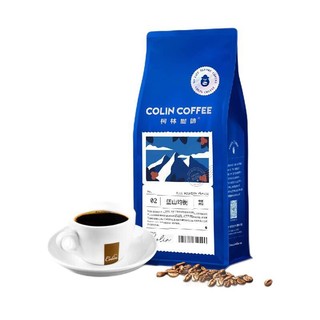 Colin COFFEE 柯林咖啡 蓝山均衡 中度烘焙 咖啡豆 250g