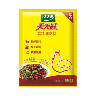 太太乐 天天旺鸡精 454g