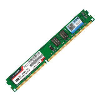 JUHOR 玖合 DDR3 1333MHz 台式机内存 普条 2GB