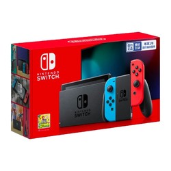 Nintendo 任天堂 国行 任天堂 Switch NS 续航增强版主机 家用游戏机 红蓝 全新