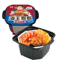直播间优选：锅圈食汇 番茄牛肉自热火锅 400g*4盒