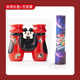 Disney 迪士尼 儿童高倍高清玩具双筒米奇望远镜+万花筒