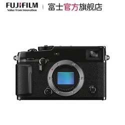 FUJIFILM 富士 X-PRO3 旁轴微单相机