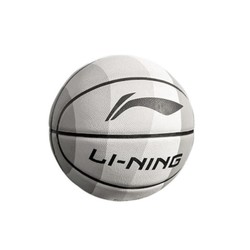 LI-NING 李宁 LBQK655 7号篮球