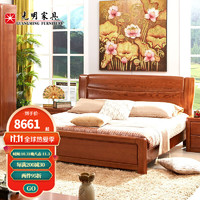 光明家具 床实木1.8米双人床北美红橡木现代中式实木床1574 空体床 1800*2000