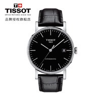 TISSOT 天梭 魅时系列  T109.407.16.051.00 男士机械表