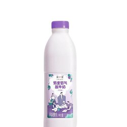 simplelove 簡愛 葡里萄氣酸牛奶 1.08kg