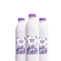 88VIP：simplelove 简爱 葡里萄气酸牛奶 1.08kg*3瓶+送110g*4瓶