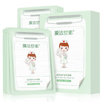 Mask Family 1908 膜法世家 祛痘修护纱布面膜 26ml*10片*4