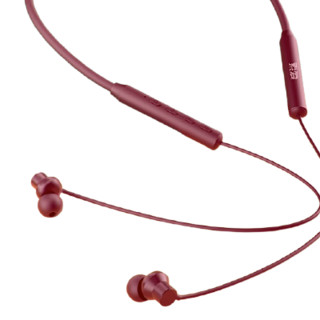 SOAIY 索爱 X5 入耳式颈挂式降噪蓝牙耳机 紫红色