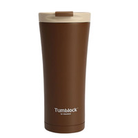 Glasslock 三光云彩 GTL2201 保温杯 500ml 深咖色