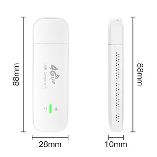 免插卡三网通随身wifi无限流量移动wifi4g/5g纯流量上网卡路由器无线网卡电脑上网卡托车载usb无线热点上网宝 旗舰版（免插卡三网通用）