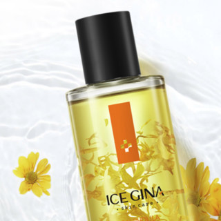 ICE GINA 金盏花舒缓调理液 200ml