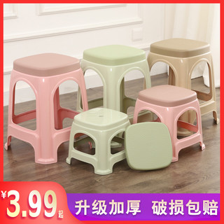 塑料凳子成人家用客厅餐桌椅板凳加厚椅子北欧款浴室茶几小号矮凳 小号带盖卡其色