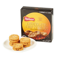  丹麦丹麦丹麦丹麦蓝罐 Kjeldsens   巧克力曲奇 125g