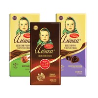 88VIP：Alenka chocolate 爱莲巧 牛奶巧克力制品 香草味 85g