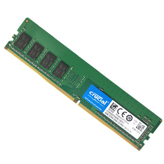 Crucial 英睿达 DDR4 3200MHz 台式机内存 普条  8GB