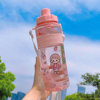 塑料杯 超大容量水杯子生旅行塑料水瓶简约防摔 粉色 600ML