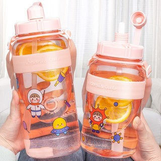 塑料杯 超大容量水杯子生旅行塑料水瓶简约防摔 粉色 600ML