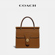 COACH 蔻驰 Willis系列 89225_V5PUB 女士斜挎包