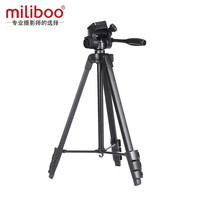 miliboo米泊 A301相机三脚架单反手机拍照直播支架稳定便携三角架云台套装