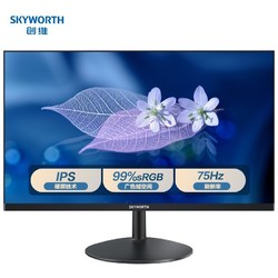 SKYWORTH 创维 电脑显示器 家用办公 21.5英寸 75HZ 显示屏 广视角 可壁挂 HDMI全高清液晶显示器（22X2）