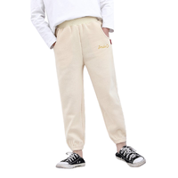 S.X.Y.kids 贝壳心雨 儿童休闲裤 笑脸款 杏色 110码