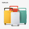 TUPLUS 途加 淡淡联名款 登机箱 20寸