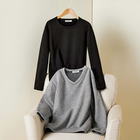 Semir 森马 男士保暖秋衣裤套装 108420171905