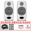 IK iLoud Micro Monitor桌面3寸蓝牙听歌音响录音室有源监听音箱音质好便携喇叭 白色一对 含音频线