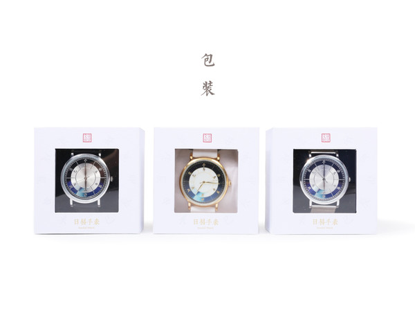 博物文创 日晷手表十二时辰 真皮表带礼盒 4x24x1.8cm