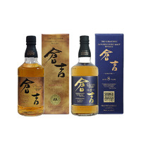 黑卡会员：KURAYOSHI 仓吉 纯麦威士忌经典套装 雪莉桶+8年 43度 700ml*2