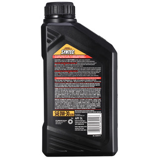 Castrol 嘉实多 极护系列 0W-30 SL级 全合成机油 946ml 美版