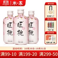 MIKE 米客运动 MIK米客 250ml*4瓶礼盒装