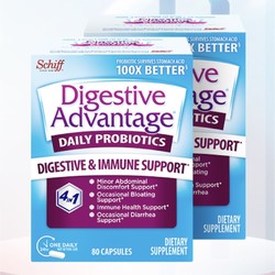 Digestive Advantage 益生菌 80粒*2盒