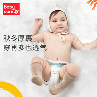 babycare 纸尿裤Air Pro弱酸超薄透气尿不湿 试用装L码4片 1个id限拍2份,多拍不发货