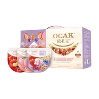 88VIP：OCAK 欧扎克 多口味缤纷酥脆麦片600g