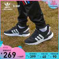 adidas阿迪达斯官网三叶草U_PATH RUN J大童经典运动鞋G28108 35.5 黑/白