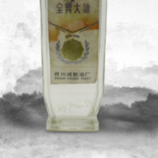 Quanxing Daqu 全兴大曲 80年代 52%vol 浓香型白酒 500ml 单瓶装